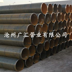 燃气管道输送L290m直缝电阻焊钢管 3PE防腐钢管厂家