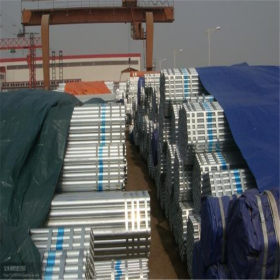 DN125镀锌钢管 DN125镀锌钢管厂家直发全国配送