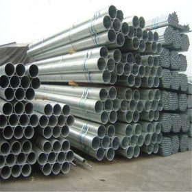 DN125镀锌钢管 DN125镀锌钢管厂家直发全国配送