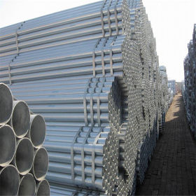 DN450镀锌钢管DN450镀锌钢管西瓜大棚架子管厂家直发现货配送到厂