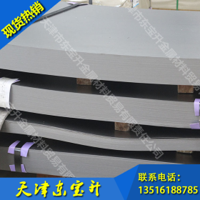 长期现货供应冷板ST14深冲 各种规格首钢冷轧板 可定尺寸开平加工