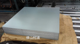 冲压级镀锌板，材质DX53D 镀锌