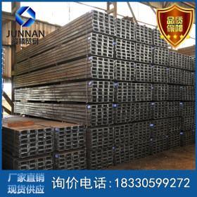 q345b国标热轧槽钢 10号槽钢 大量库存 唐山生产槽钢厂家
