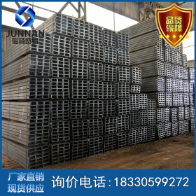 唐山槽钢厂家 国标热轧槽钢 q235b槽钢