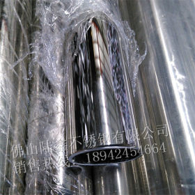 专业生产201 304不锈钢家具制品管装饰管 防盗网不锈钢管厂家