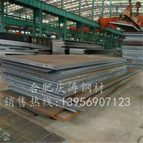Q235B钢板厂家 Q235B 安钢