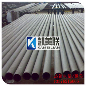 SUS304不锈钢管工业管流体管市政管焊管加工带钢印8Ni18Cr大小口