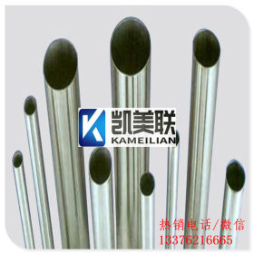 316L 不锈钢圆管厂家现货批发装饰管不锈钢薄壁抛光焊管制品管