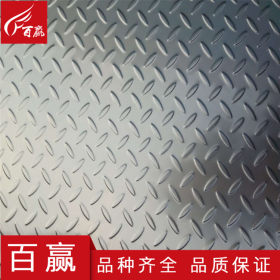 304不锈钢板材  1.0mm  1.5mm  2.0mm  可加工定做不锈钢板