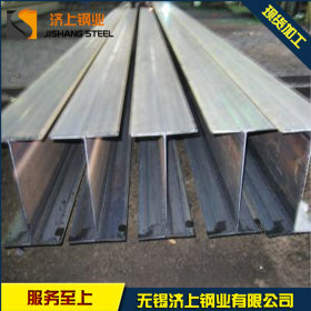 无锡热轧Q235H型钢 材质坚固 用途广泛 质量有保障 发货快
