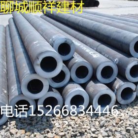 现货Q345E无缝钢管 生产冷拔钢管 426*12 原厂送货价格