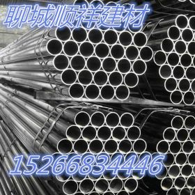42CrMo合金无缝钢管 合金结构钢管 支持网上报价 货源足