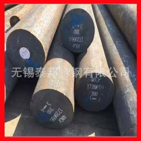 上海现货【淮钢】10#圆钢  35#低碳圆钢  冷拉型钢 保机械性能