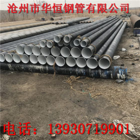 三层聚乙烯加强级3PE防腐螺旋管 Q235B材质防腐钢管生产厂家