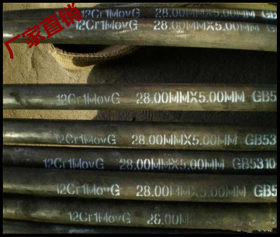 供应多种规格合金钢管42CrMo合金钢管切割零售