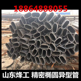 广东乐昌异型扁管无缝钢管厂家供应10#合金暖气管道