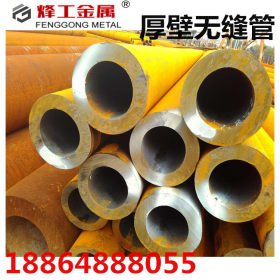 广东河源碳素管无缝钢管厂家供应20G碳锰钢流体输送高压锅炉管