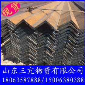 供应莱钢Q235热轧等边角钢江苏/安徽建筑结构用碳钢角钢 角钢规格
