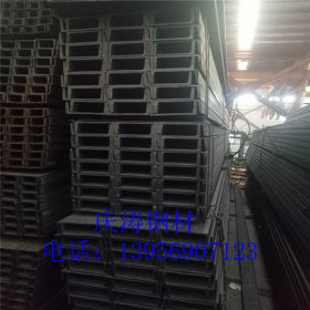 合肥庆涛 厂家直销 Q235槽钢 现货供应 质优价廉