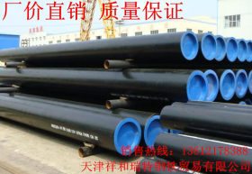 大口径管线管规格 1/4〃-28〃L245钢管 大庆L360管线管质量