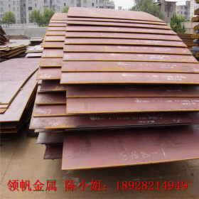 供宝钢SM490YB钢板 SM490YB焊接钢板 Q420D钢板 高强度钢板Q420D
