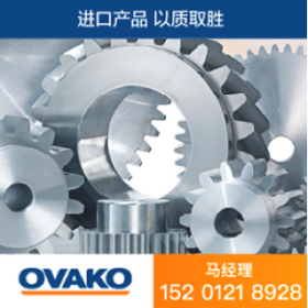 OVAKO 824B（100CrMo7）轴承钢 OVAKO上海库 φ35-75