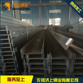 无锡Q235B工字钢 无锡H型钢 厂家直销  用途广泛 可配送到厂