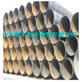污水处理厂排水管线820*10螺旋钢管 dn800排水焊管