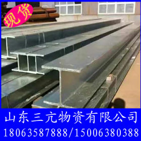500*200*10*16莱钢Q235国标H型钢 钢结构承重支架用高频焊接H型钢