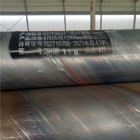 沧州大口径螺旋钢管生产实体企业 价格美丽 欢迎验厂咨询