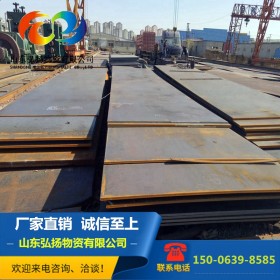 供应40CR合金板 建筑机械制造用合金结构钢GB/T 3077-2015钢板