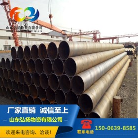 厂家销售X52螺旋管 污水处理工程用埋弧焊螺旋钢管x52螺旋焊管