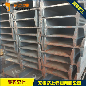无锡热轧Q235B工字钢 无锡矿工钢 价格优惠 坚固耐用 质量有保障