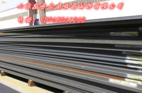 Q345B钢板供应厂 生产Q345B各种型号板 Q345B价格适宜 质量可靠