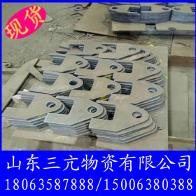 南京钢板切割加工 济钢45#钢板 开平板 普中板 热轧钢板 定尺开平