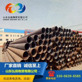 厂家销售P11合金钢管 专业生产制造合金无缝管质量有保证