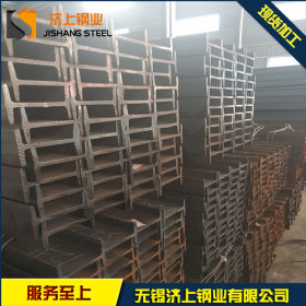 无锡Q235DH型钢 发货快   保材质 量大从优 可定制切割
