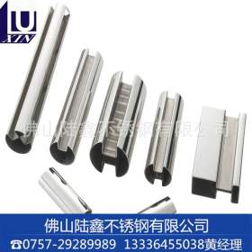 广东双槽不锈钢方管生产厂家-304不锈钢装饰管双槽方管价格