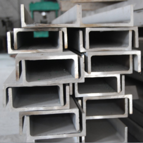不锈钢槽钢 304、201、316L、2205材质槽钢 质量保证非标订做