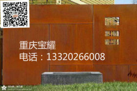 重庆09CuPCrNi-A耐候板，09CuPCrNi-A耐候板雕刻加工