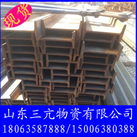 【槽钢】钢结构用槽钢 莱钢国标槽钢  Q235/Q345槽钢 槽钢价格