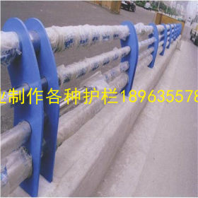 厂家生产道路隔离护栏 不锈钢观景护栏 不锈钢桥梁护栏 可安装