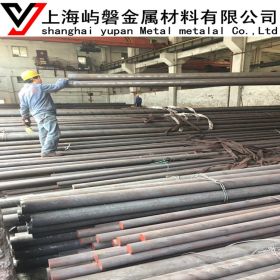 供应17-7PH不锈钢圆棒 沉淀化不锈钢圆钢 品质保证 上海现货