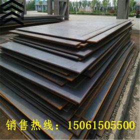 钢厂直营Q345C低合金钢板 无锡现货供应Q345C低合金钢卷 价格