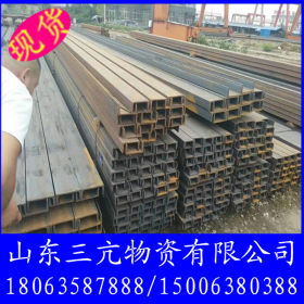 莱钢唐钢槽钢镀锌槽钢广州钢结构建筑用碳钢槽钢 Q235/Q345国标槽