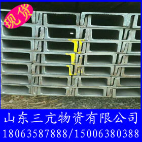 江苏 国标镀锌槽钢 莱钢Q235/Q345热轧槽钢 工程建筑用国标槽钢