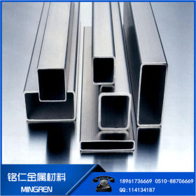 厂家直销精密镀锌钢管不锈钢方管定制大口径焊管无缝方管矩形管