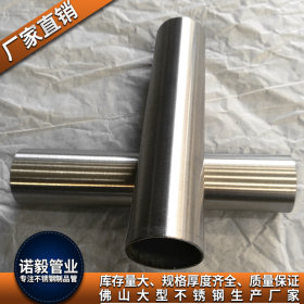 316不锈钢管316L不锈钢装饰管316不锈钢圆管不锈钢矩形管
