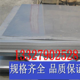 宝钢热轧 30408不锈钢板 317L不锈钢工业 中厚板切割
