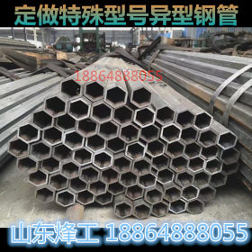 河北冀州特殊规格金属异形管厂家加工Q345B异型棒钢管机械配件